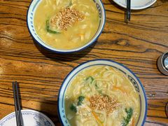 -老雒阳面馆·水席(定鼎门店)