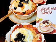 -樾餐厅泰式海鲜火锅(民歌湖店)