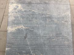 -北京国子监胡同