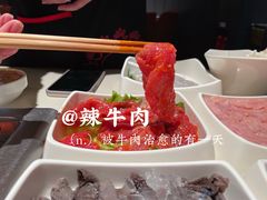 -海底捞火锅(杭州庆春路夜宵主题店)