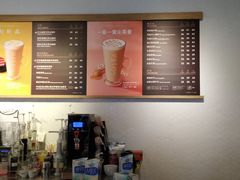 -COSTA COFFEE(水游城店)