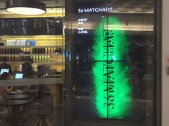 门面-36抹茶·千层与鲜果茶(欢乐海岸店)