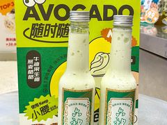 -LELECHA乐乐茶(上海五角场万达广场店)