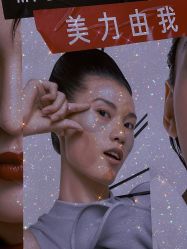 -丝芙兰Sephora
