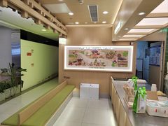 -宝珠奶酪(北京国瑞城购物中心店)