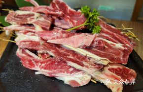Premium Black Beef Ribs