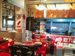-九村烤脑花(大石坝总店)