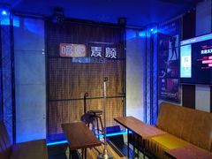 -唱吧麦颂KTV(西单华威潮铺街店)