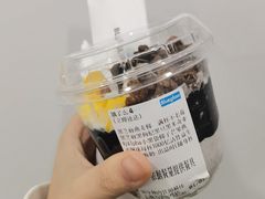 -Blueglass酸奶(上生新所店)