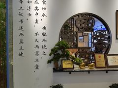 -山海菜馆·海肠捞饭·青岛菜(栈桥店)