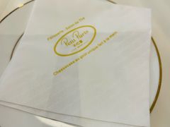 -PETIT PARIS 小巴黎(花园道店)