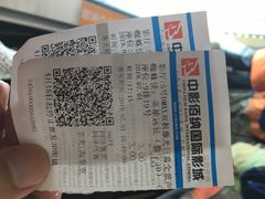 售票处-中影佰纳国际影城DMAX(花都广百广场店)