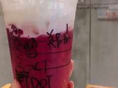 -星巴克臻选(上海合生汇1F店)