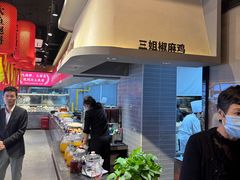 -沽上民肴·海鲜锅贴·天津菜(福州道鸿正家园店)
