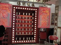 -得闲饮胜公司(智谷店)