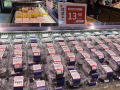 -金光华广场