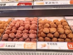-東更道点心行(崂山丽达店)