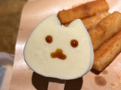 -烤匠麻辣烤鱼(环球中心店)