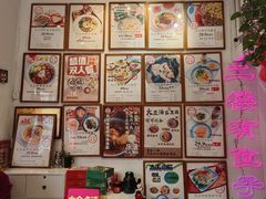 -大王油茶(二厂文创公园店)