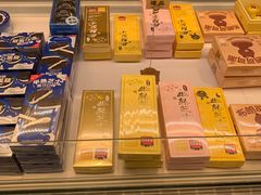 面包甜点陈列柜-好利来(东直门银座店)