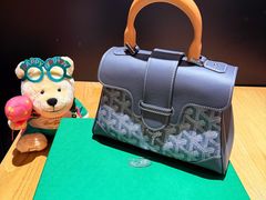 -Goyard高雅德(国贸商城店)