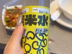 -为什么牛潮汕牛肉火锅(中信广场店)