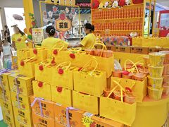 -万达广场(福州金融街店)