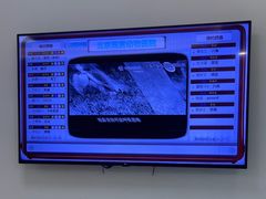 -北京观赏动物医院·24小时大型综合·猫专科·异宠专科