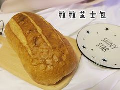 -PAPER STONE BAKERY(天环店)
