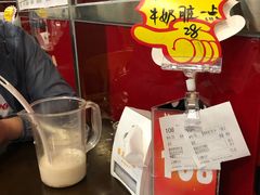 -日昌餐馆(亦庄店)