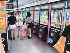 -娃娃集合营(上海奉贤龙湖天街店)
