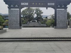 -雅达·阳羡溪山小镇中心