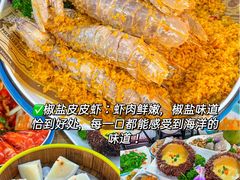 -三亚亚特兰蒂斯度假区