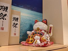 -鳗鲔·料理小馆