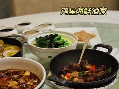-东江海鲜酒家(艺都分店)