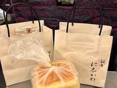 -银座仁志川GinzaNishikawa(长宁龙之梦店)