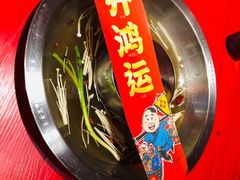 -谭鸭血老火锅(漳州路店)