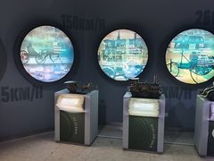 -磁浮交通科技馆