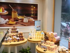 -蒲公英(象山北路店)