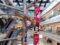 -巴黎春天(浦建店)