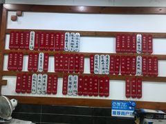 -随柳居·苏式小吃(建新巷店)