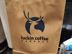 -瑞幸咖啡(南海万科广场店)