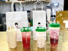 -TFIREROOM火社的茶(裕华万达店)