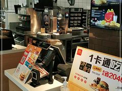-麦当劳(燕顺路店)