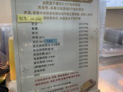 -纯坊佳哥手作(江汉路店)