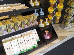 -格丽思(美好上郡店)