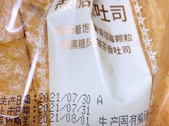 -巴黎贝甜(龙之梦购物中心虹口店)