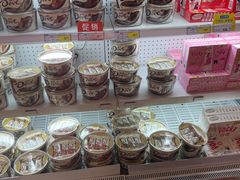 -麦德龙(虹口江湾店)