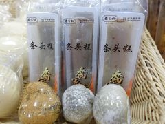 -乔家栅(襄阳南路店)