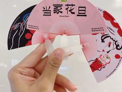 -奈雪的茶(正弘城PRO+店)